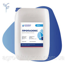 Herbicida Propazox análogo Proponit: propisocloro 720, girasol, maíz, soja, colza