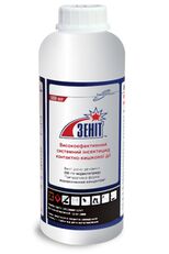Insecticida Zenit - insecticida Zenit (similar a Confidor) imidaclopr