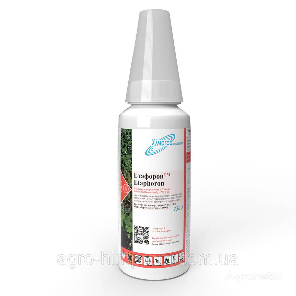 Herbicida Etaphoron análogo de Salsa Ethametsulfuron-metil 750 g/kg; girasol, colza