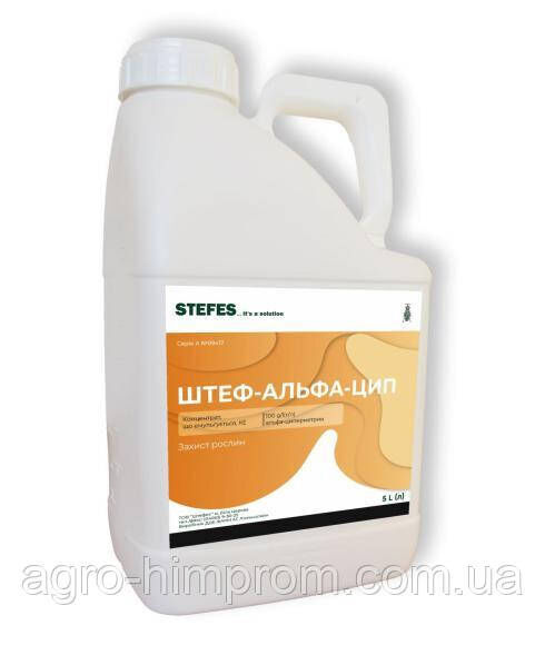 Insecticida Shtef Alpha Tzip ( Fastak ) alfa-cipermetrina 100 g/l;